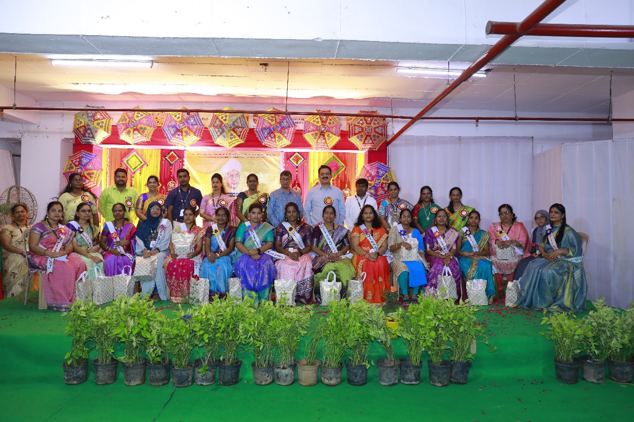 Teachers Day Celebrations - 2024